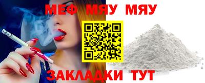 мдма Коммунар