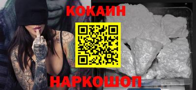 мдма Коммунар