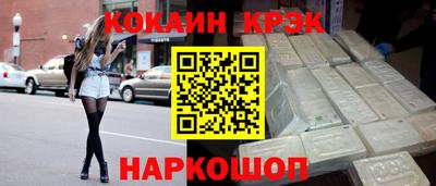 мдма Коммунар