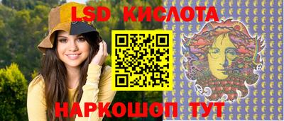 скорость Конаково