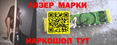 СК Комсомольск-на-Амуре