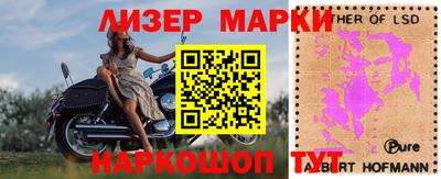 мдма Коммунар