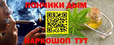 мдма Коммунар