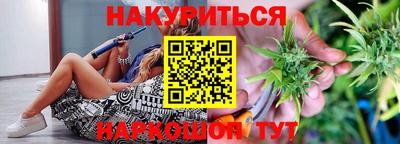 мдма Коммунар