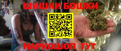 скорость Конаково