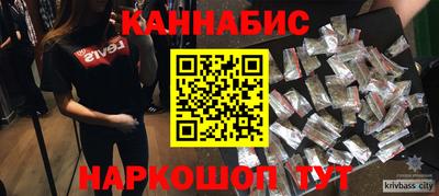 мдма Коммунар