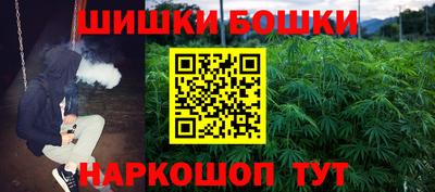 скорость Конаково