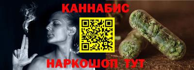 скорость Конаково
