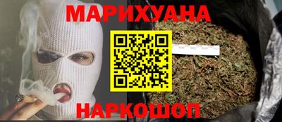 СК Комсомольск-на-Амуре