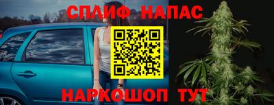 СК Комсомольск-на-Амуре