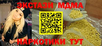 скорость Конаково