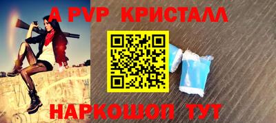 скорость Конаково