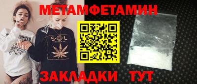 скорость Конаково