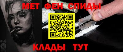 скорость Конаково