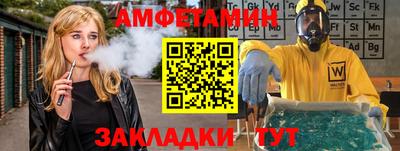 скорость Конаково