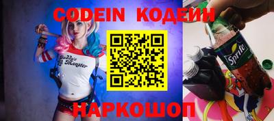 скорость Конаково