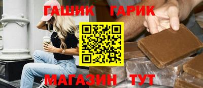 скорость Конаково