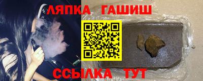 мдма Коммунар
