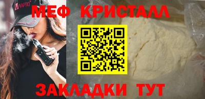 скорость Конаково