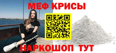 СК Комсомольск-на-Амуре