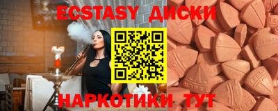 СК Комсомольск-на-Амуре