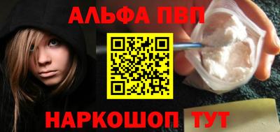 мдма Коммунар